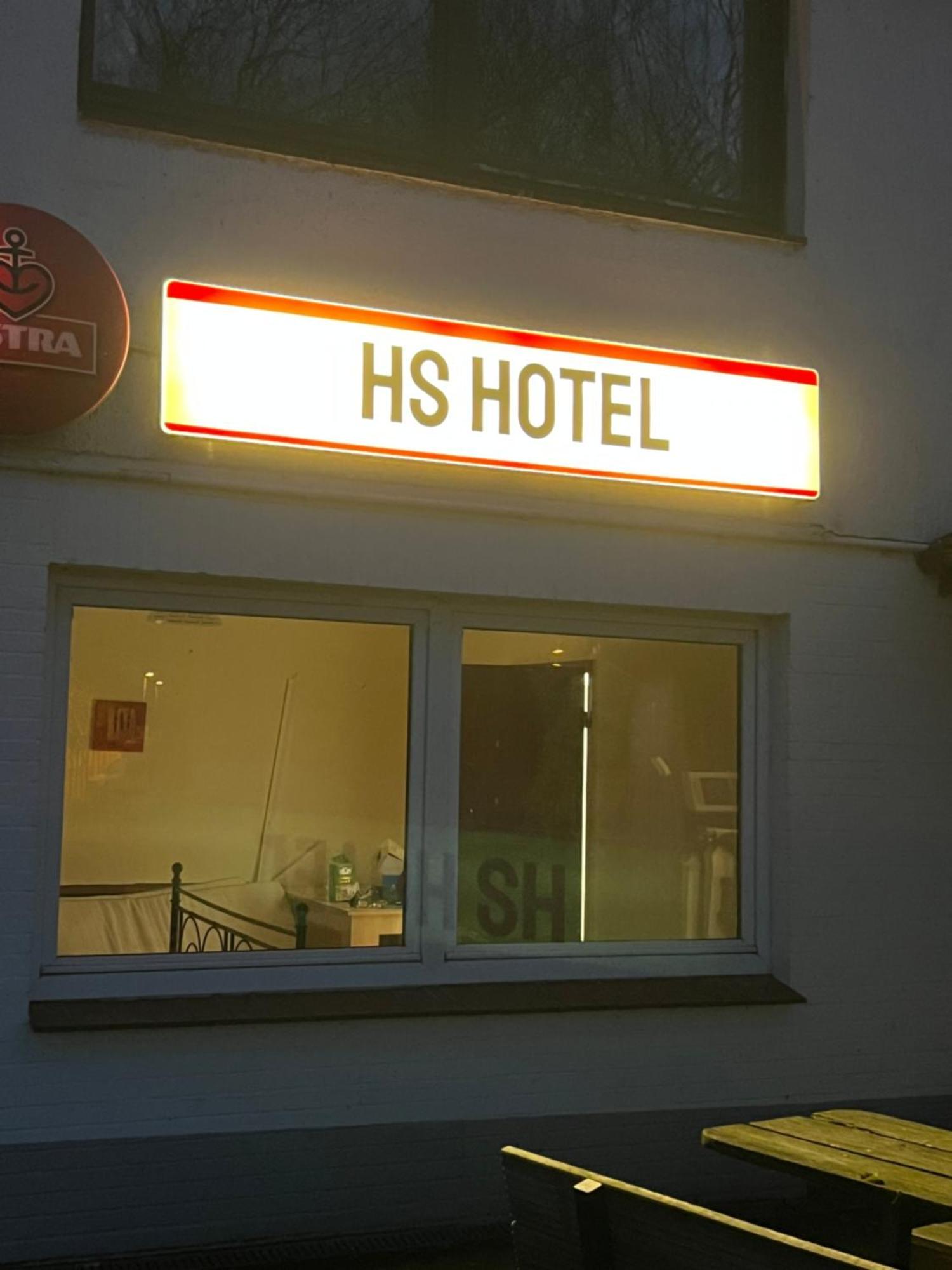 Hs Hotel ハンブルク エクステリア 写真